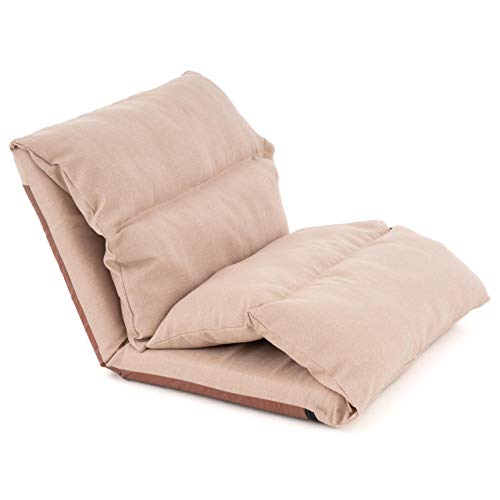 Nexos Trading Floor Chair with Cushion - foldable washable adjustable backrest Sleep function - 52x65x60 cm khaki