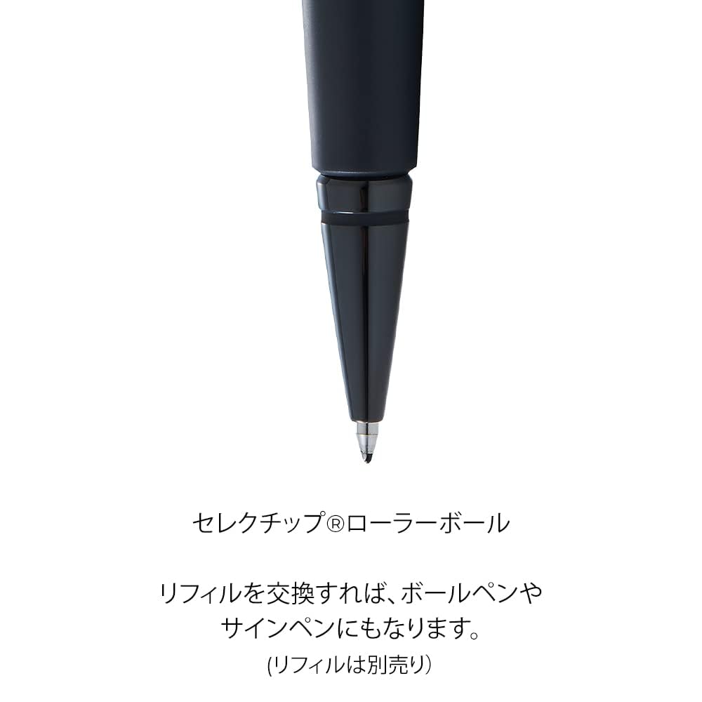 Cross Edge Rollerball (Medium point, black ink, refillable, includes premium gift box) matte black