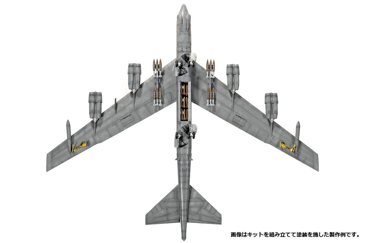 Academy 492622 1/144 USAF B-52H 20th BS Buccaneers