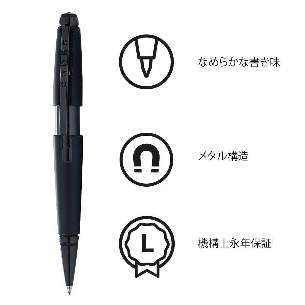 Cross Edge Rollerball (Medium point, black ink, refillable, includes premium gift box) matte black