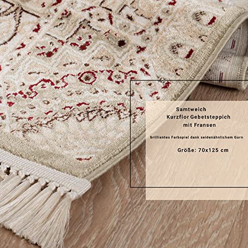 paid Carpet Prayer rug - Runner Seccade Namaz - 70x125cm - Beige Green Red - with fringes Islam Soft Oriental Living room Wall decoration