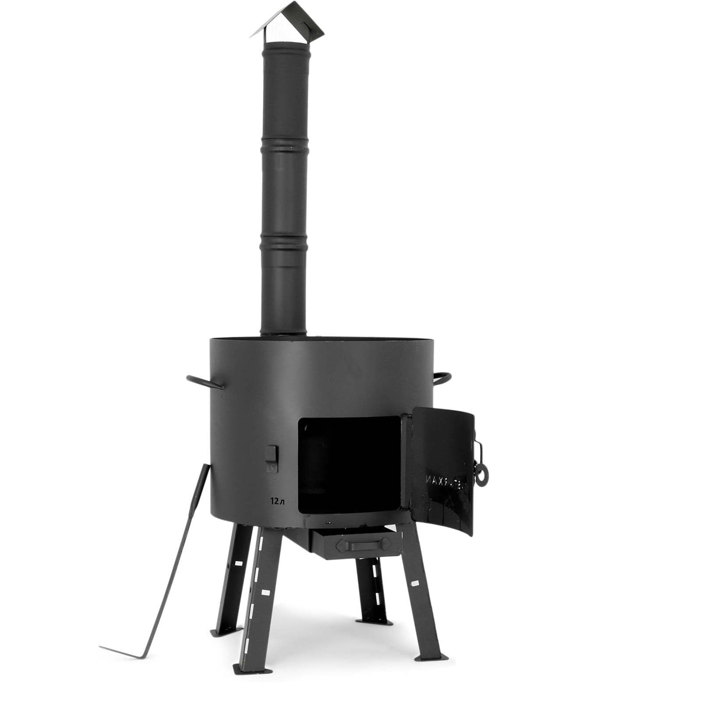 SET Utschak with draw-off pipe, 40cm + 12 liter cast iron Kazan SMOOTH INSIDE + 50cm skimmer - field kitchen, goulash kettle fire pot outdoor for Kazan Kasan 12L
