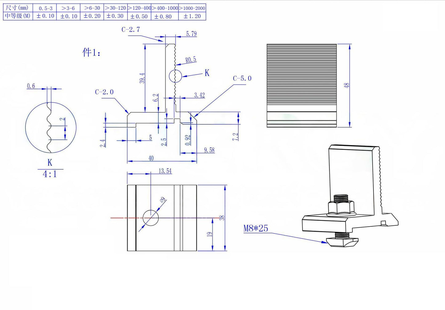 4PCS standing seam roof clamp with stabilization clip, standing seam roof clip, stainless steel solar mounting clamp.