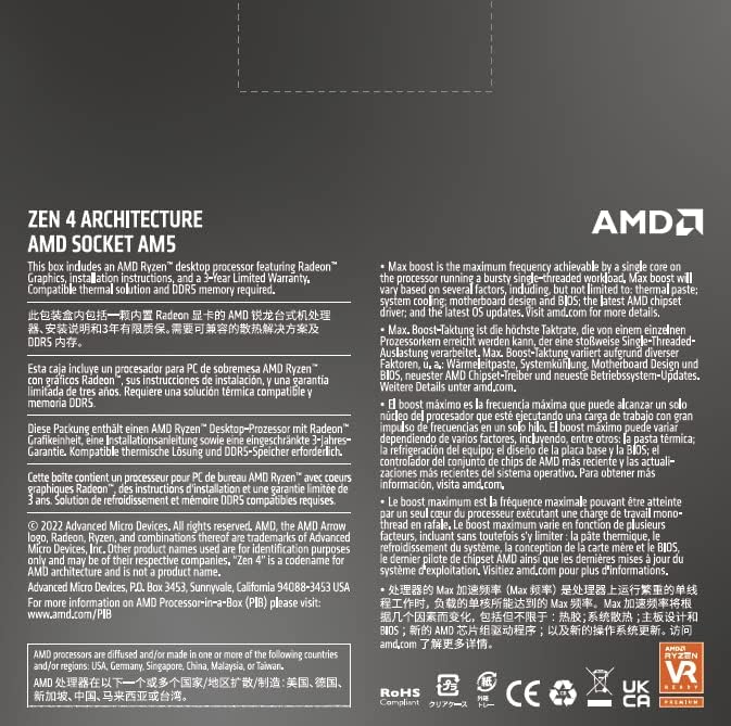 AMD Ryzen 7 7700X Processor (integrated Radeon graphics, 8 cores/16 threads, 105W TDP, AM5 socket, 40MB cache, Up to 5.4 GHz max boost, No cooler)