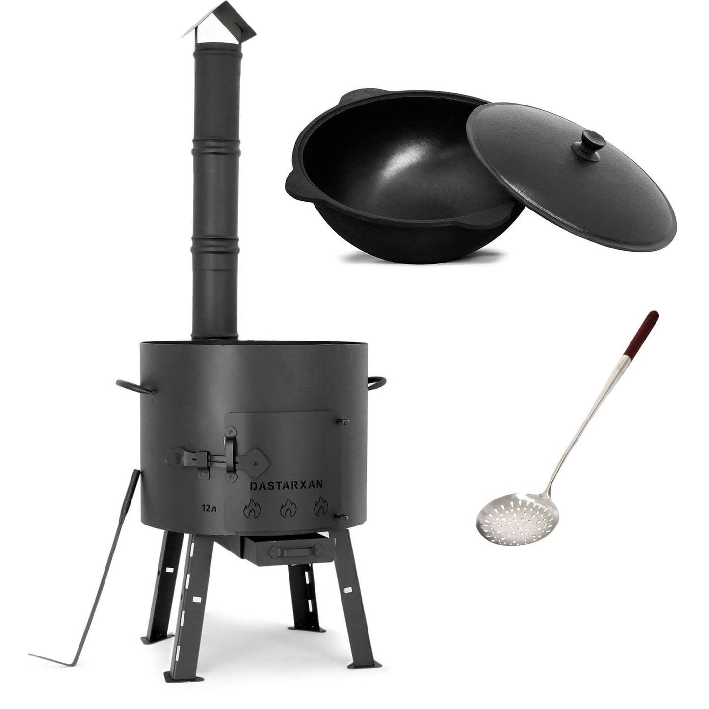 SET Utschak with draw-off pipe, 40cm + 12 liter cast iron Kazan SMOOTH INSIDE + 50cm skimmer - field kitchen, goulash kettle fire pot outdoor for Kazan Kasan 12L