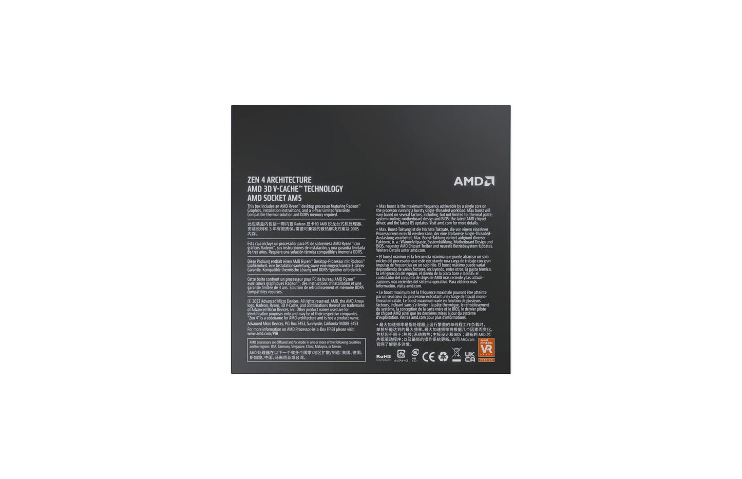 AMD Ryzen 7 7800X3D processor with 3D V Cache technology (integrated Radeon Graphics, 8 cores/16 threads, 120W TDP, AM5 socket, 104MB cache, Up to 5.0 GHz max boost, No cooler included)