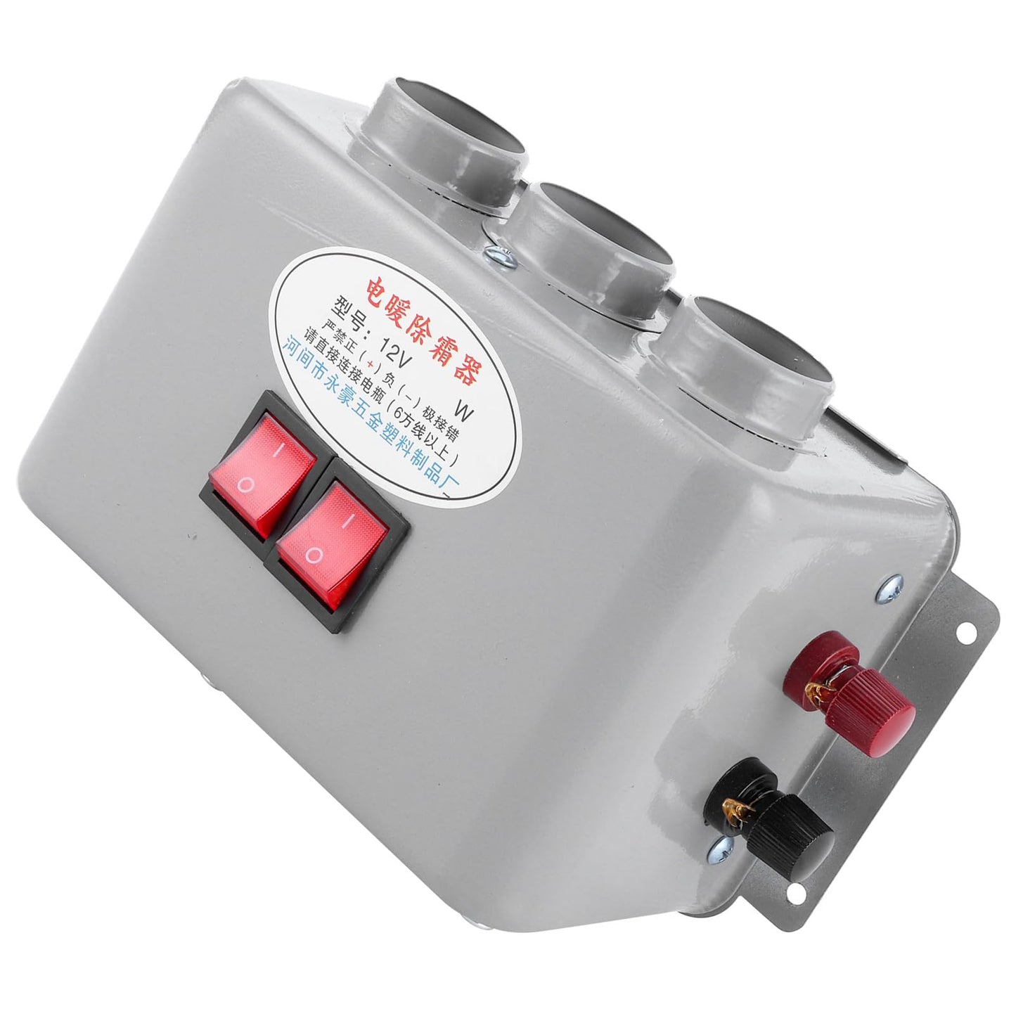 600W 800W Car Demister 12V Remove quiet car heater Fast heating Warmer Automatic warming Interior accessories