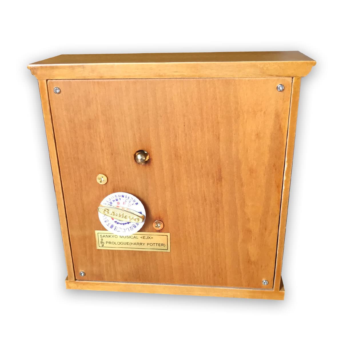 BinkeGG Brown Music Box Wooden Upright Piano Wind-Up Musical Toy with Sankyo Music Mechanism (Option 60 Melodies) (Rock a Bye Baby)