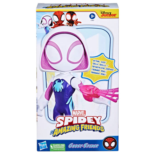 Marvel Spidey and His Super Friends 22.5cm Super Size Ghost-Spider Action Figure with Movable Head & Arms, Web Accessories - Preschool Toy for Kids 3 Years and Up - Featured on Disney+