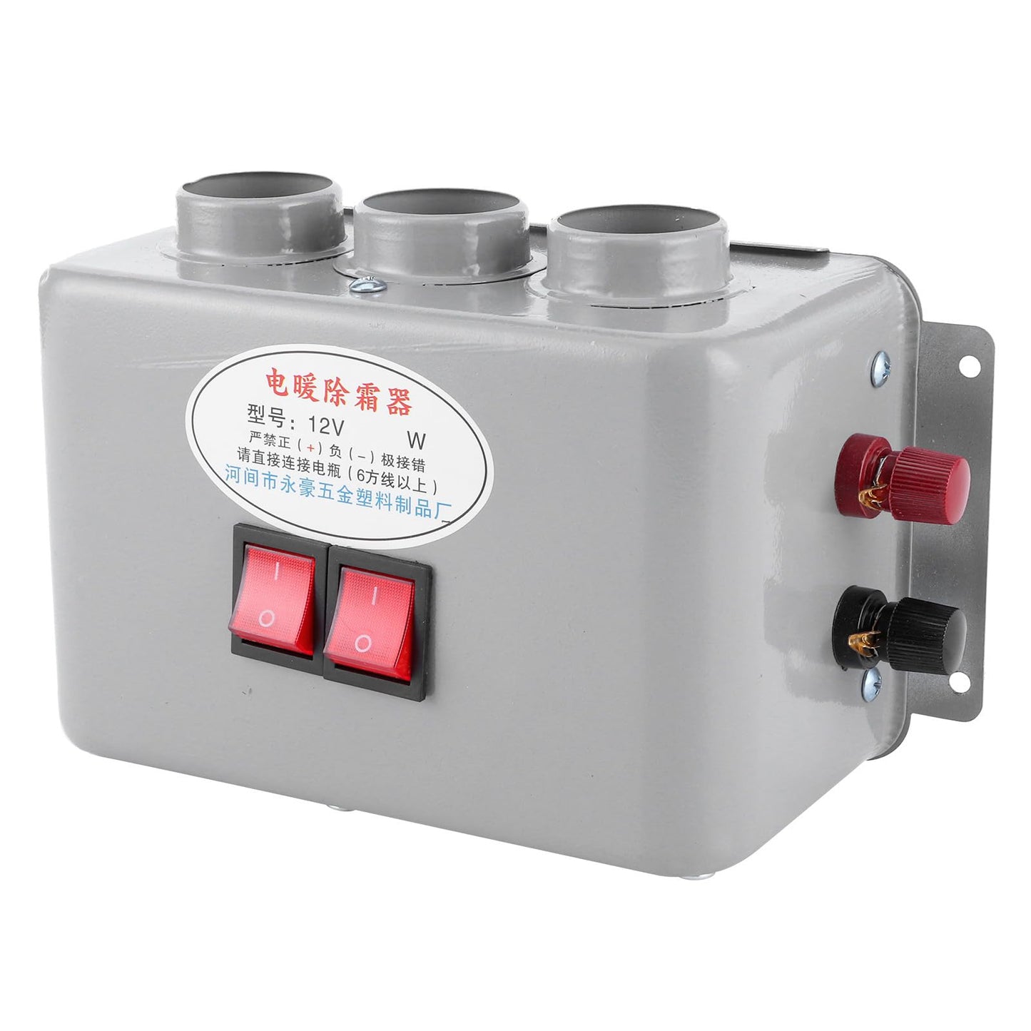 600W 800W Car Demister 12V Remove quiet car heater Fast heating Warmer Automatic warming Interior accessories