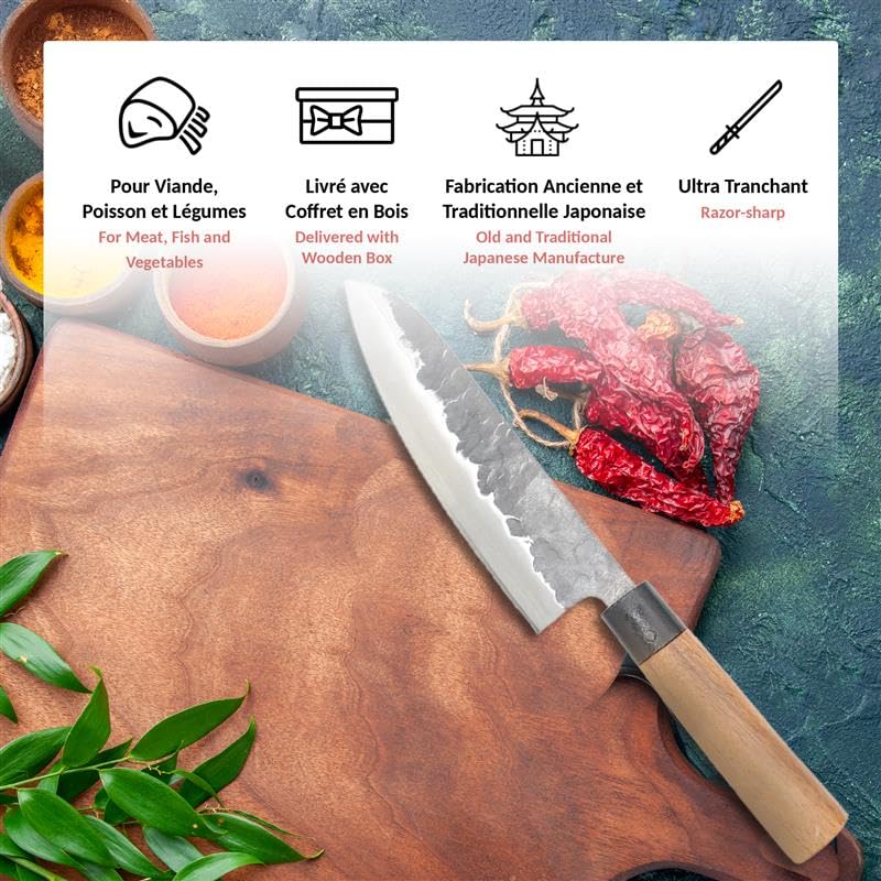 Fishtec Chef Kitchen Knife 18 cm - Japanese knife with hammered steel blade 2.5mm HCR hardness 58 - Professional multipurpose knife - Rosewood handle - Wooden gift box