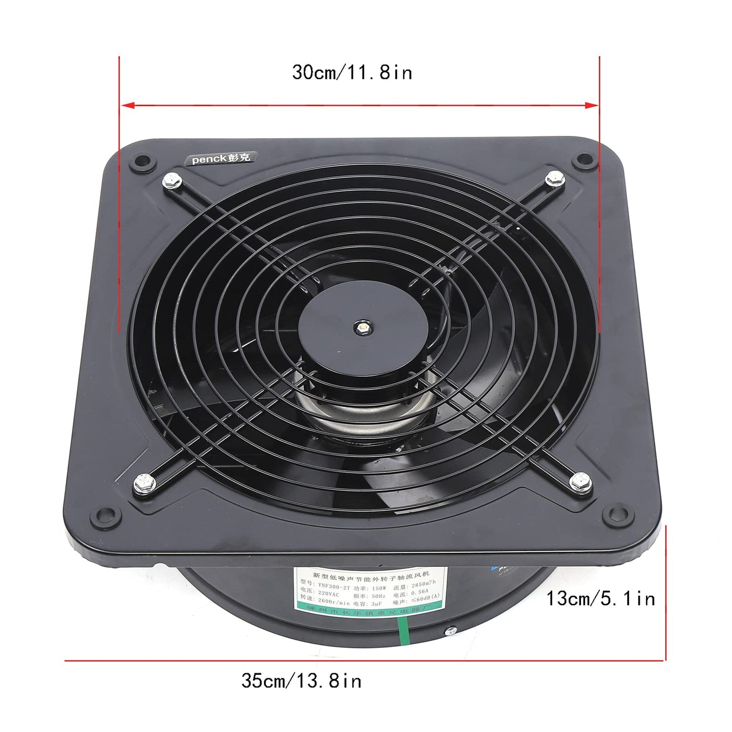 Yolancity bathroom fan 300mm exhaust fan 2677r/min wall fan 150W bathroom exhaust fan duct fan 300mm quiet bathroom fan wall fan fan bathroom 220V, WC ventilation systems quiet
