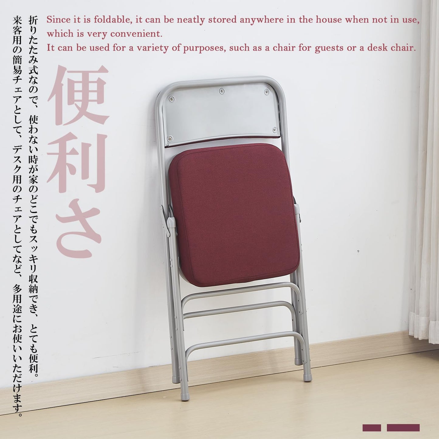 KAIHAOWIN Folding Chairs with Padded Seat Ultra Thick Folding Chair Indoor Comfortable Metal Chairs with Soft Padding (1×Red)