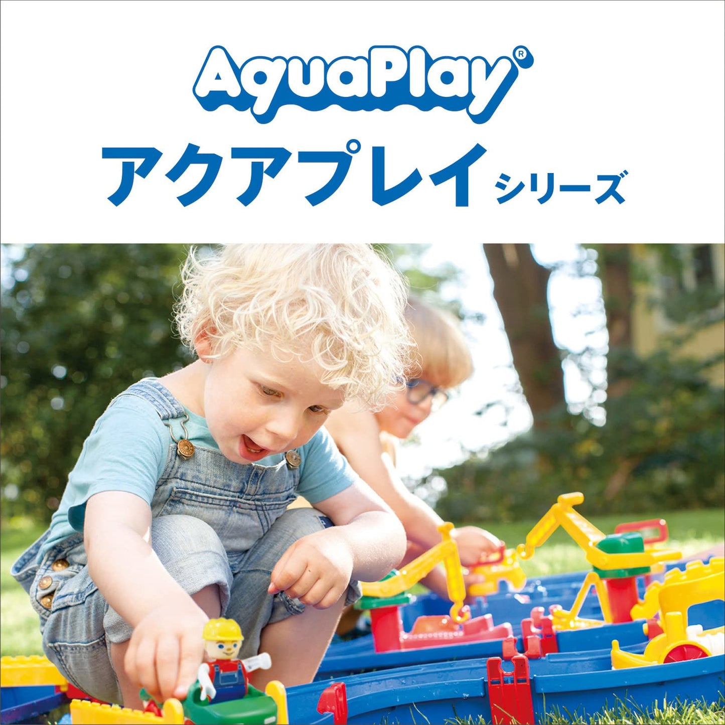 Smoby - Outdoor garden kitchen - including grill & AquaPlay - watercourse set mountain lake - 42-piece game set with mountain lake
