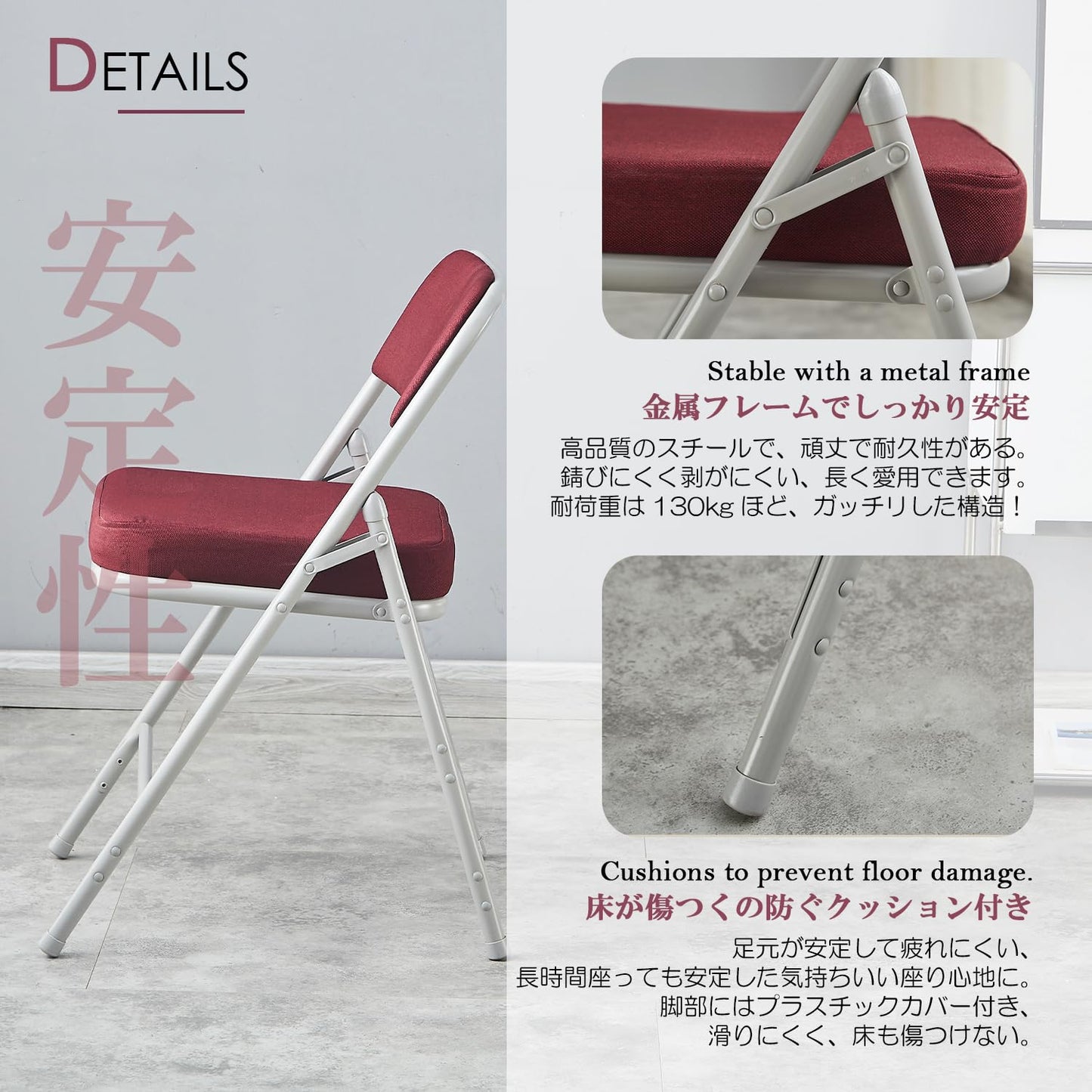 KAIHAOWIN Folding Chairs with Padded Seat Ultra Thick Folding Chair Indoor Comfortable Metal Chairs with Soft Padding (1×Red)