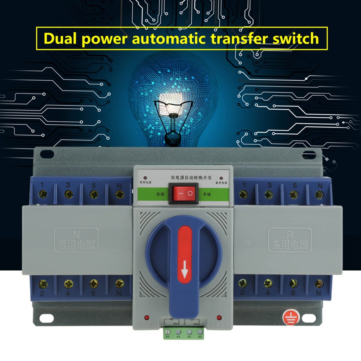 400V 63A 4P Dual Power Automatic Transfer Switch, Dual Power Generator Switch with EPS Fire Power Supply Interface