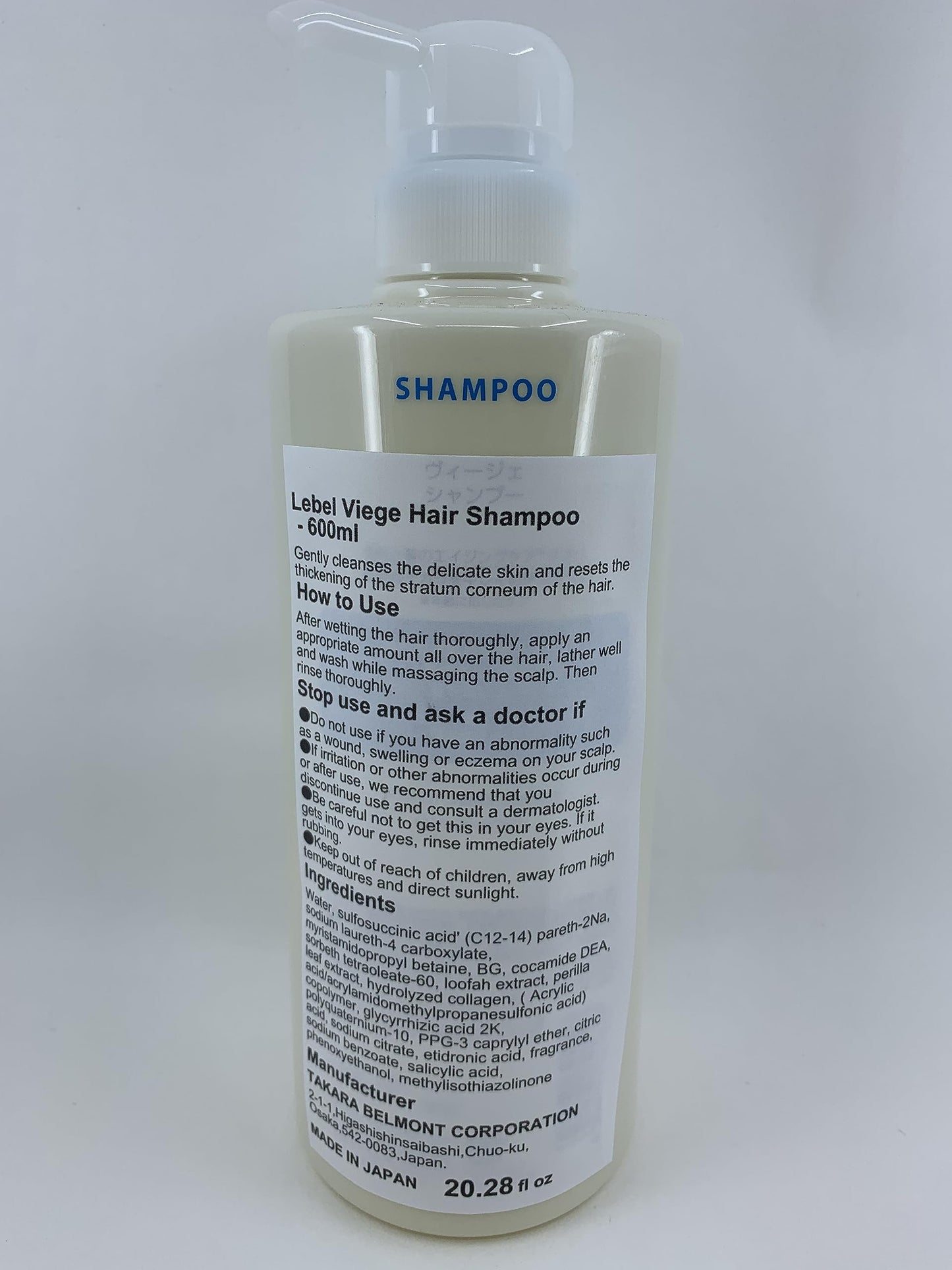 Lebel Viege Hair Shampoo - 600ml (Green Tea Set)