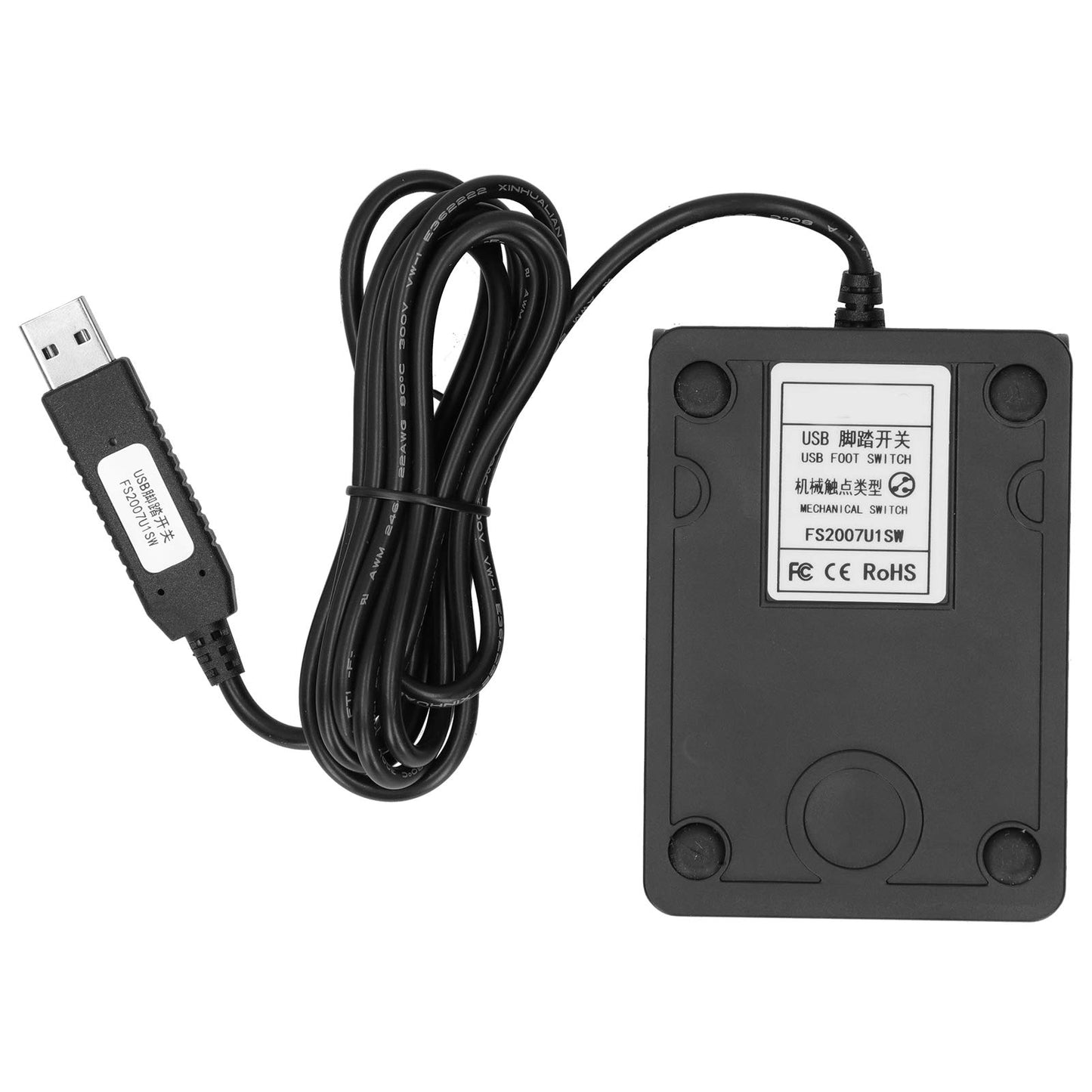 USB foot switch Portable professional gaming control foot switch ABS foot pedal for computer