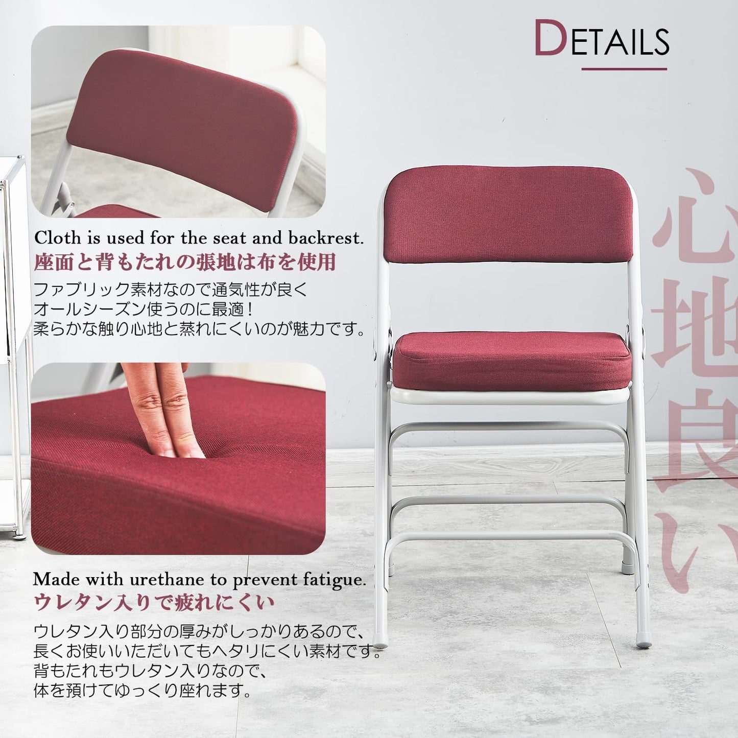 KAIHAOWIN Folding Chairs with Padded Seat Ultra Thick Folding Chair Indoor Comfortable Metal Chairs with Soft Padding (1×Red)