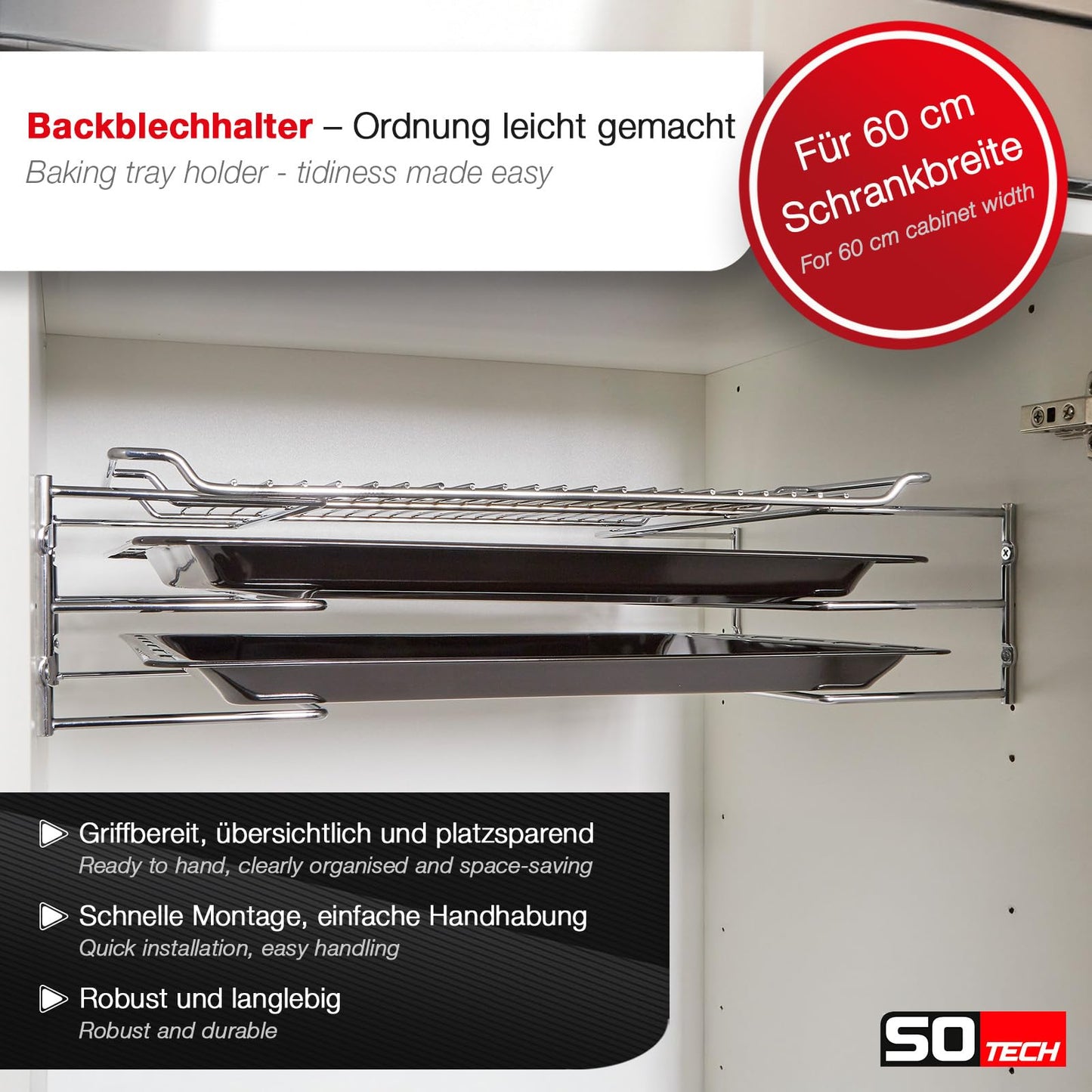 SOTECH baking tray holder for 3 baking trays (364 x 140 x 125 mm, polished chrome, for 600 mm cabinet width) grid shelf mounting - keeping things organized easily.