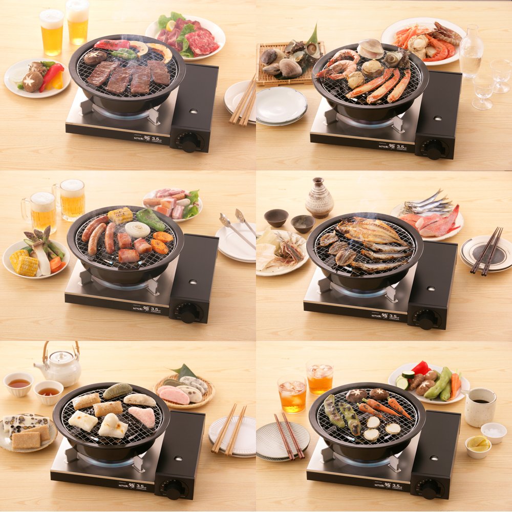 Iwatani cassette Fu accessories series grilled plate CB-P-AM3 by Iwatani