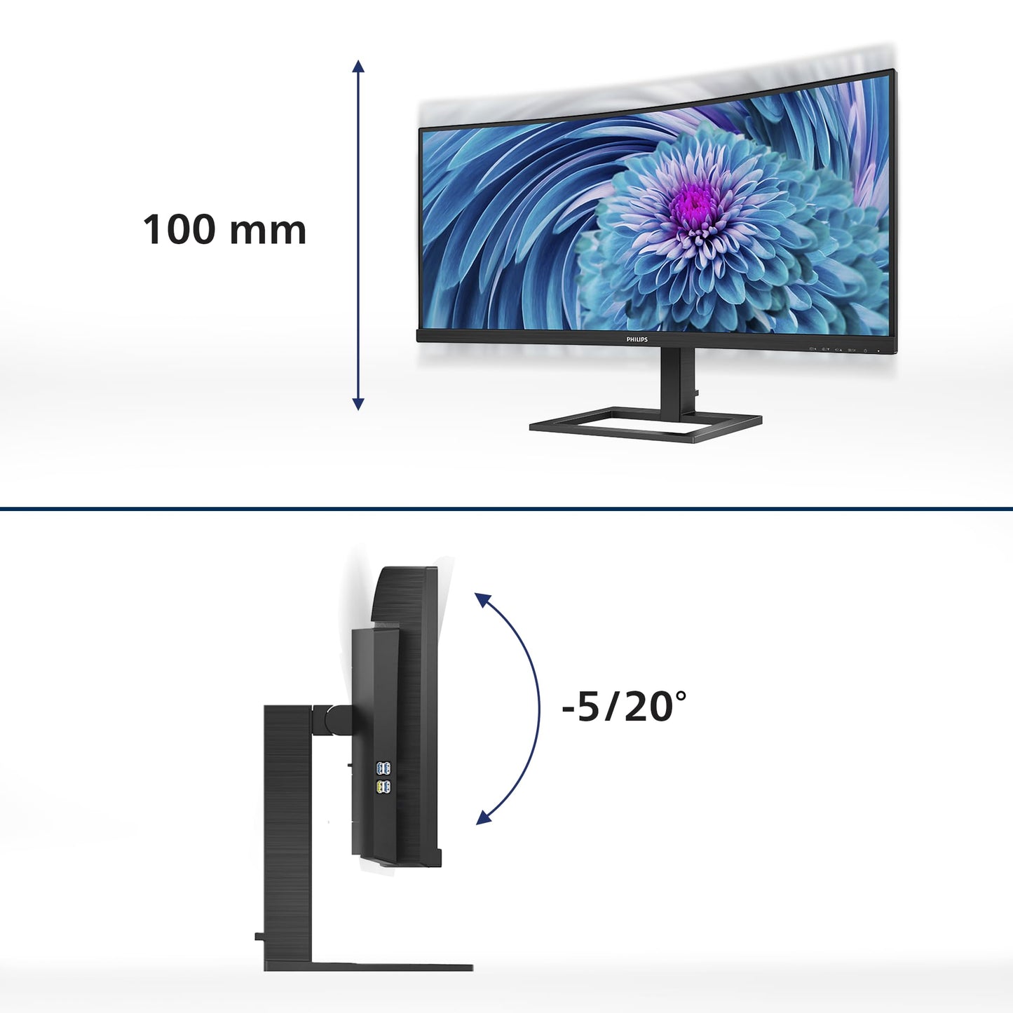 Philips 346E2CUAE - 34-inch WQHD Curved USB-C Docking Monitor (3440x1440, 75Hz, HDMI, DisplayPort, USB-C) black