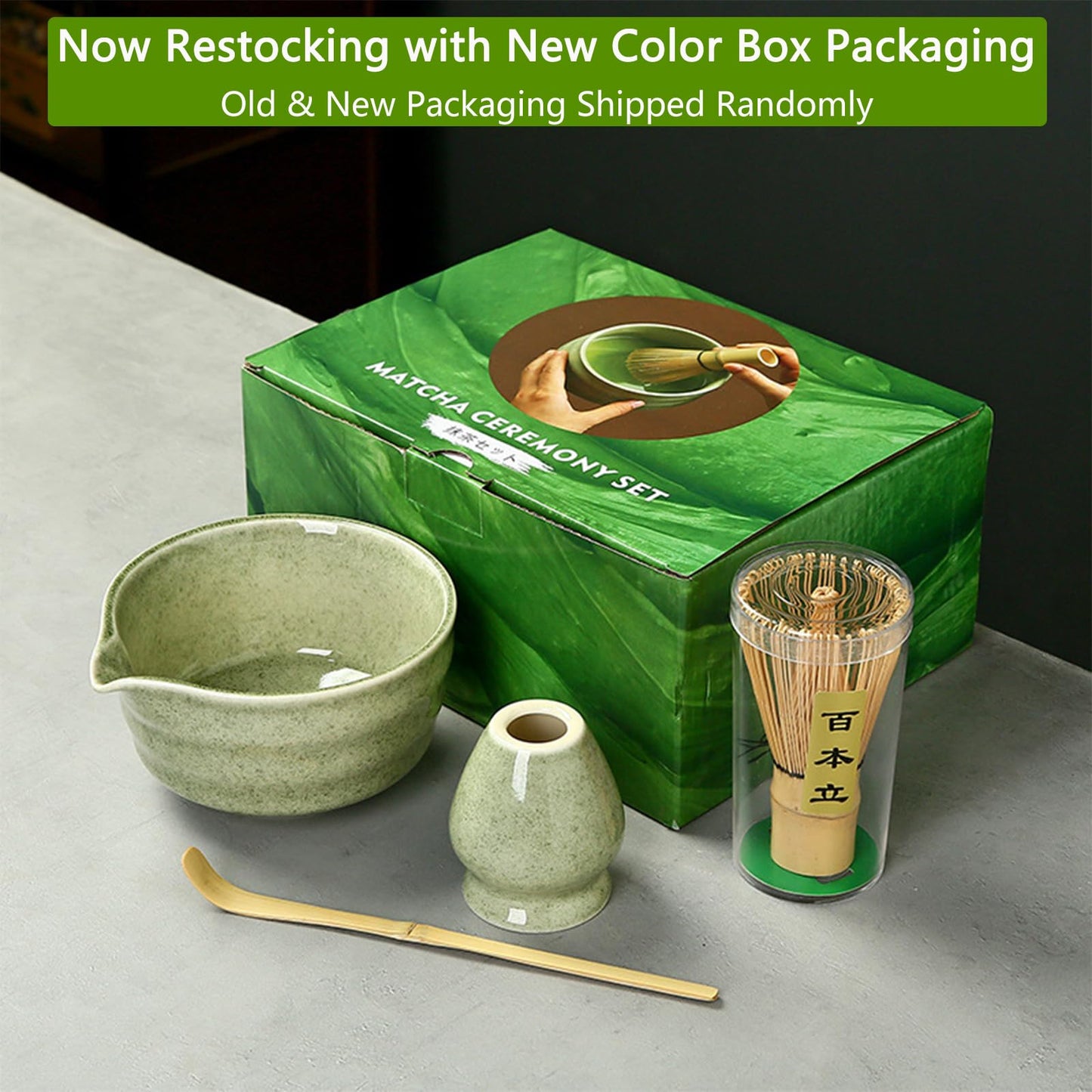 Matcha set - Matcha whisk set - 4-piece matcha tea set, Matcha whisk, Matcha bowl, Chasen, and Matcha spoon - Matcha accessories for tea ceremony - Green gift for home and office.