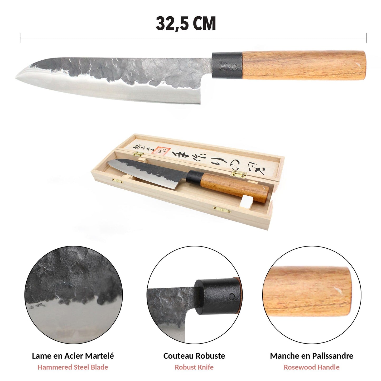 Fishtec Chef Kitchen Knife 18 cm - Japanese knife with hammered steel blade 2.5mm HCR hardness 58 - Professional multipurpose knife - Rosewood handle - Wooden gift box