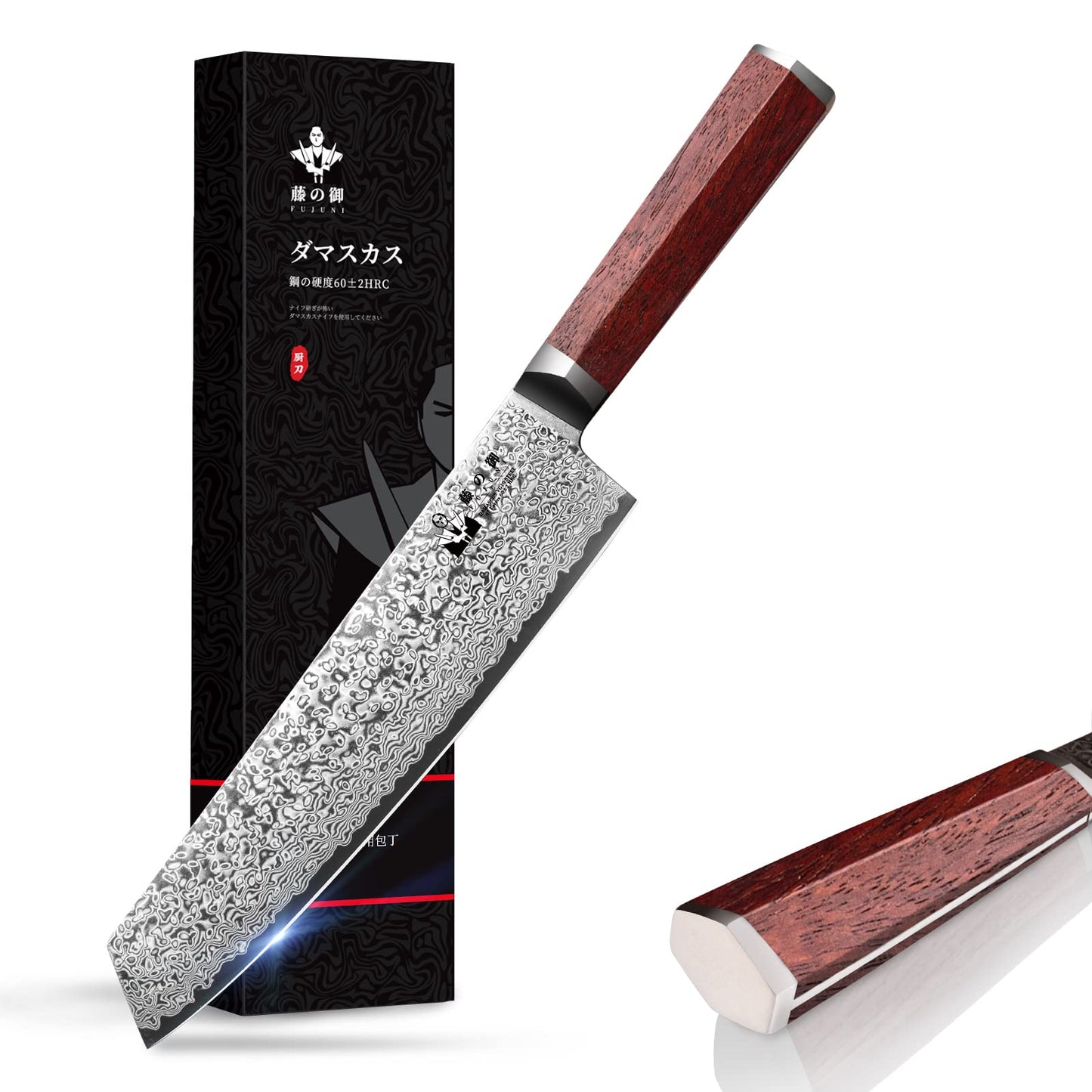 FUJUNI Damascus Knife Kiritsuke Professional Chef's Knife with Extremely Sharp 20 cm Blade Made of 67 Layers Vg-10 Damascus Steel Kitchen Knife, Wood Handle, Gift Box.