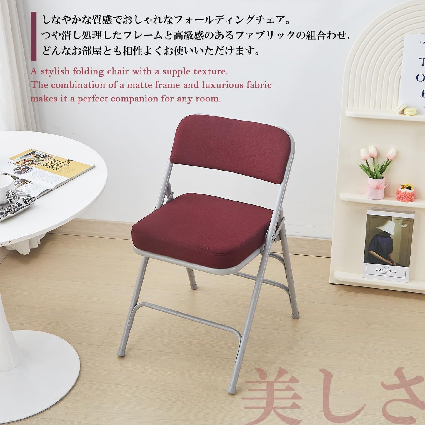 KAIHAOWIN Folding Chairs with Padded Seat Ultra Thick Folding Chair Indoor Comfortable Metal Chairs with Soft Padding (1×Red)