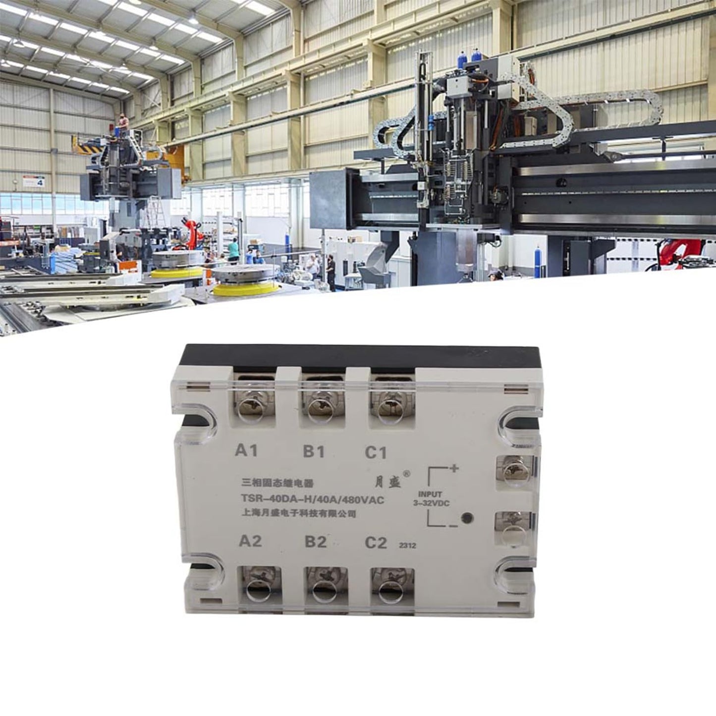 40A 3-phase semiconductor module, distribution and control device relay SSR status relay, machine control input TSR-40DA-H