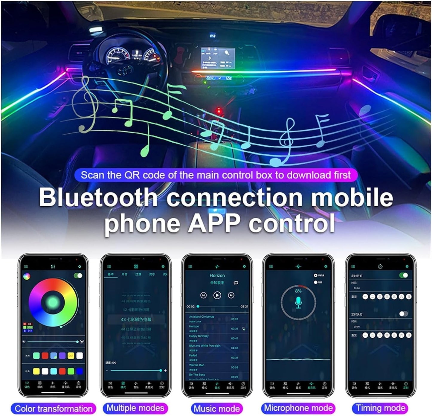 LED interior car lighting, 18 in 1 car interior lighting, LED car fiber optic strips, LED car ambient lighting, APP neon lighting for cars, RGB interior car lighting with music sync rhythm.