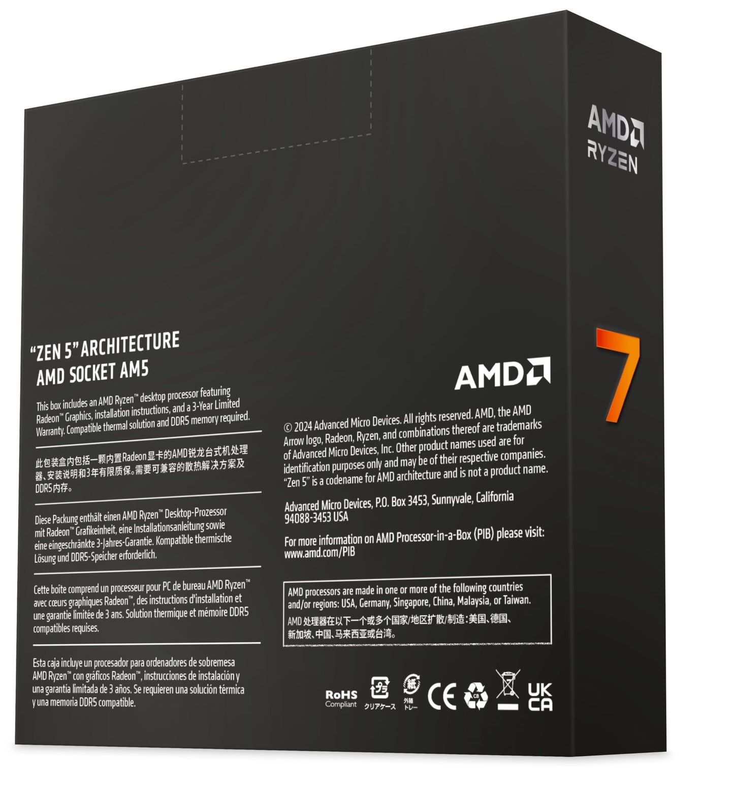 AMD Ryzen 7 9700X processor (8 cores/16 threads) 65W TDP, AM5 socket, 40MB cache, Up to 5.5 GHz max boost frequency, No cooler