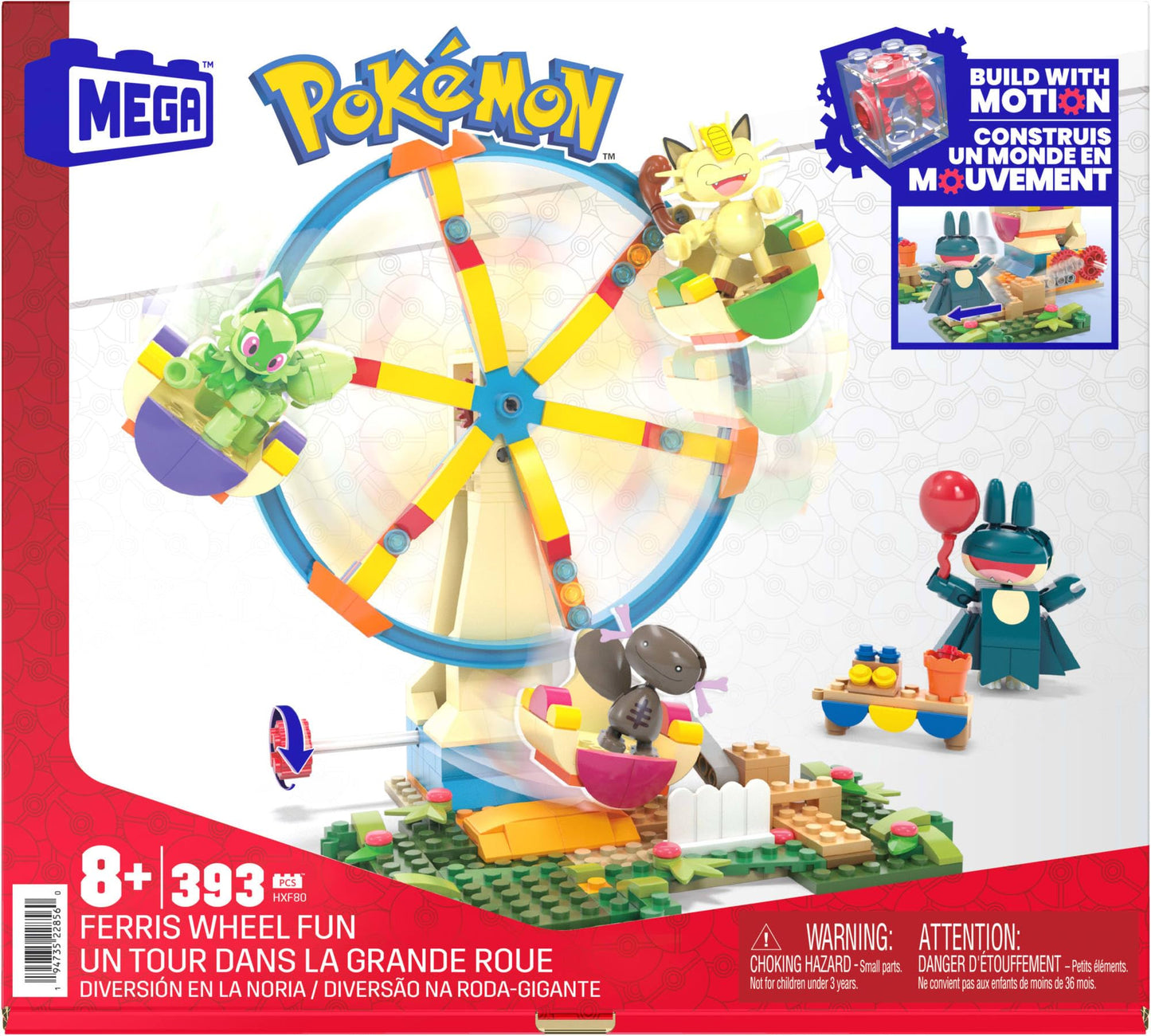 MEGA Pokémon action figure building toy, fun on the Ferris wheel with 393 pieces and movable Litleo, Munchlax, Meowth, and Purrloin, for kids, HXF80.