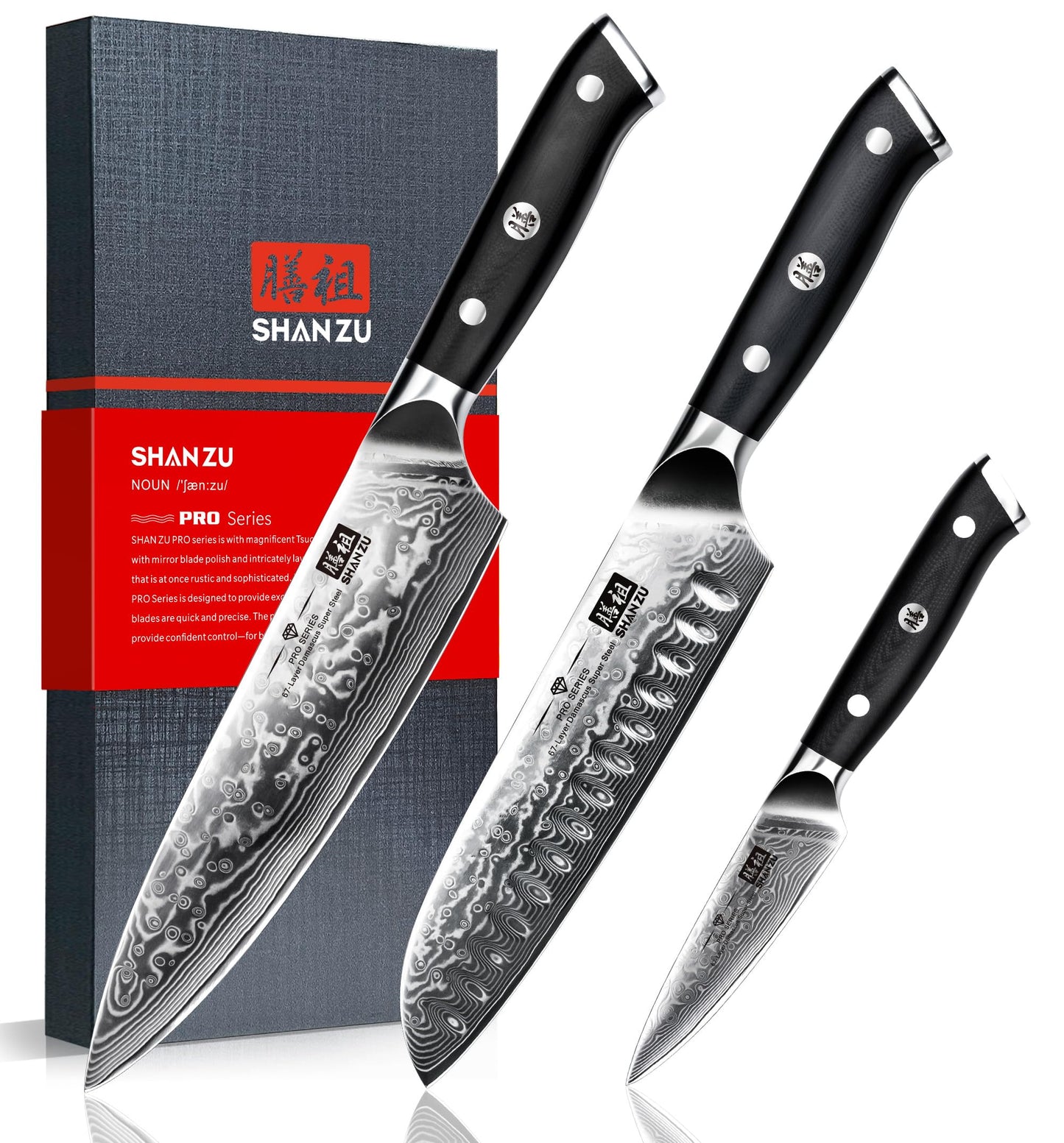 SHAN ZU 3-piece Damascus Knife Set, made of Japanese super steel with high carbon content. It features a G10 handle and comes in a gift box.