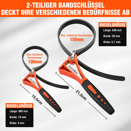 ValueMax 2-pc. band wrench set rubber pipe wrench 460mm&630mm adjustable oil filter band wrench set, universal oil filter wrench for bottle, sink, oil filter, shower heads, glass opener