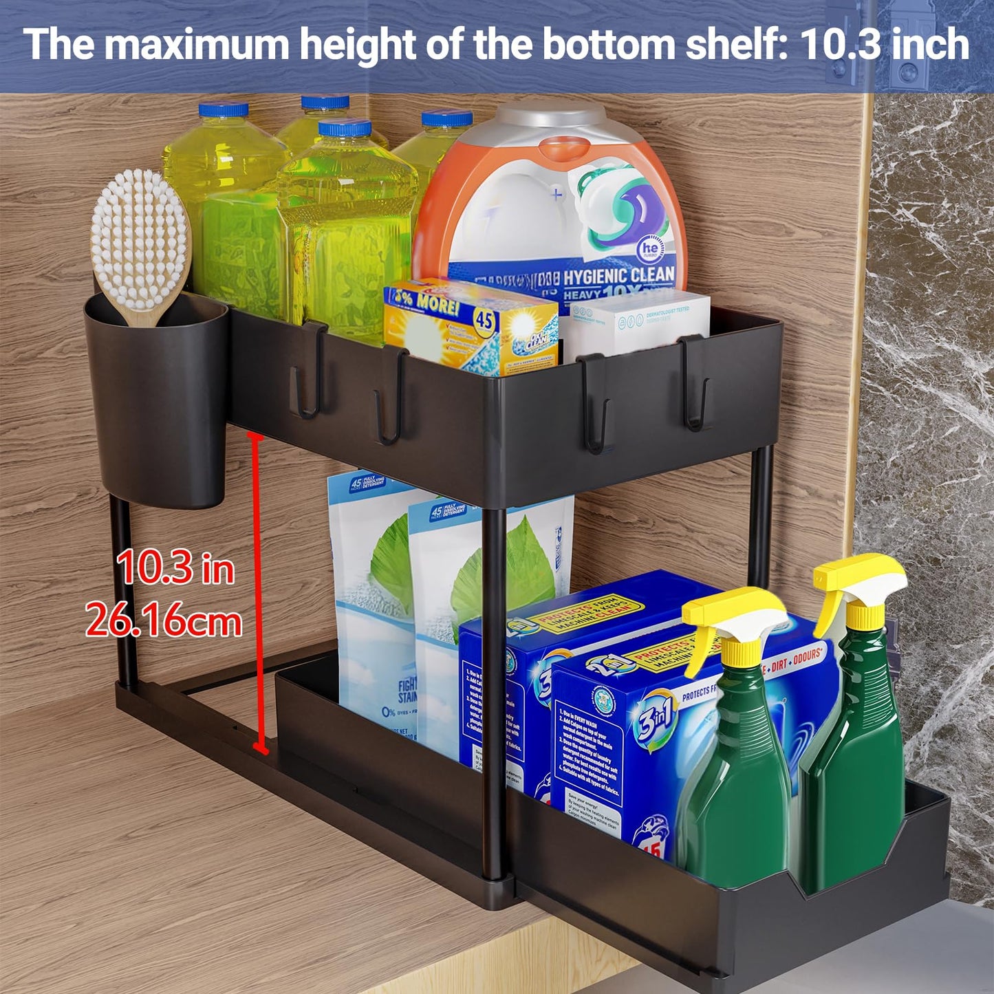 Puricon under sink shelf cabinet organizer, 2-tier countertop kitchen rack organizer, multifunctional spice rack under cabinet shelf sink rack - Black