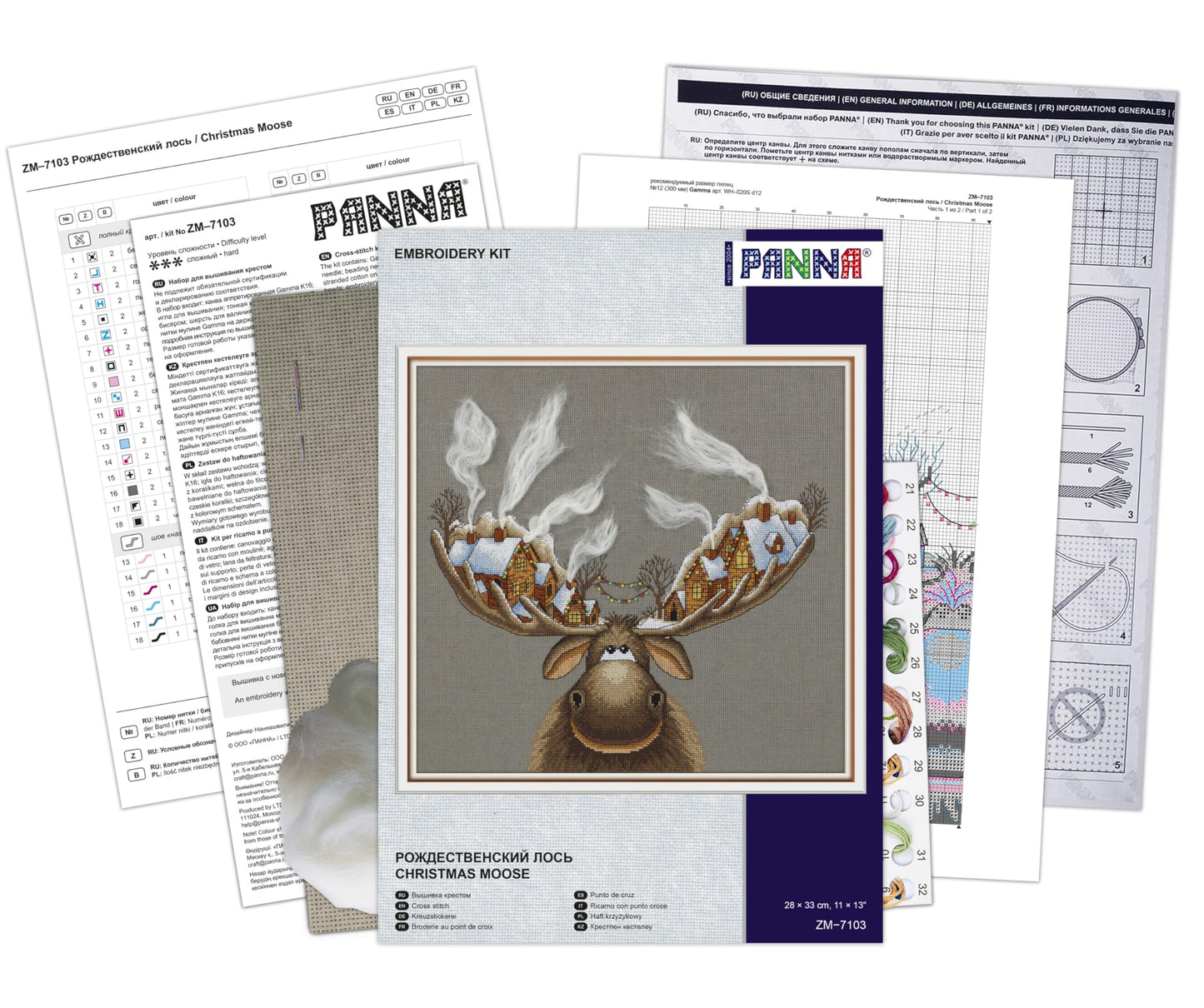 PANNA - Cross stitch kit - Christmas elk - ZM-7103 - Adult stitching - Aida fabric - 33 x 28 cm - DIY kit