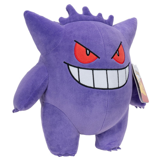 Pokemon PKW4465-30cm Plush - Gengar, official plush