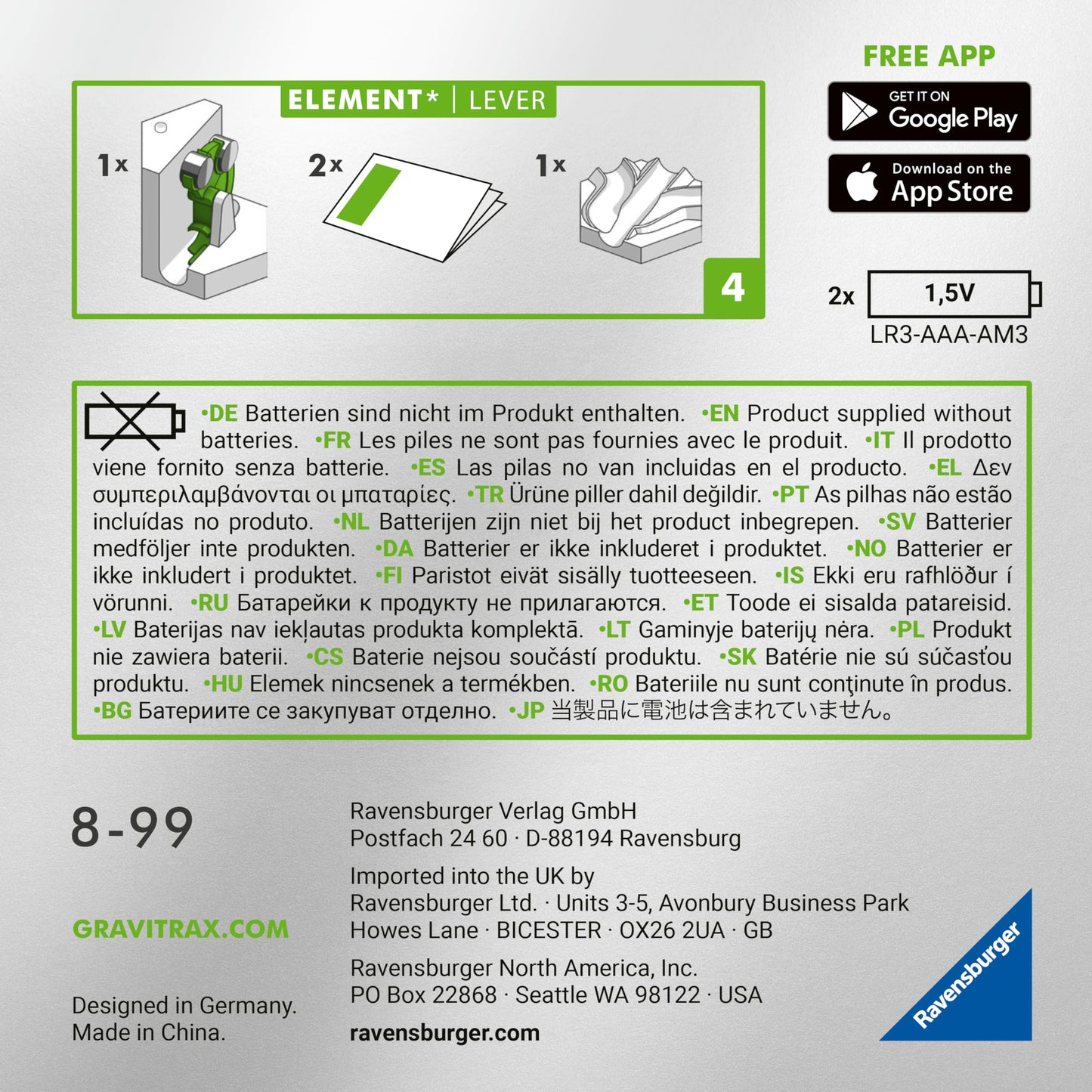 Ravensburger GraviTrax Power Element Lever. Electronic accessory for marble runs for kids aged 8 and up. Compatible with all GraviTrax products and sets.