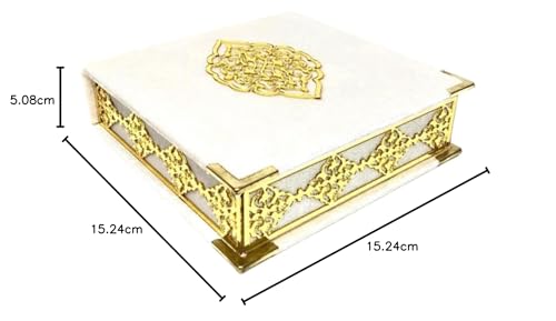 Prien Velvet Quran Islam Tasbeeh Set, Islamic Gifts for Eid Ramadan, Elegant Portable Box, Muslim Home Decor with Women, Qur'an, Muslim Prayer Beads for Mosque, Praying, Umrah (Ecru)