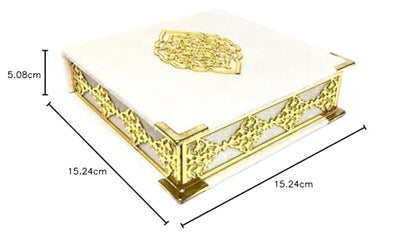 Prien Velvet Quran Islam Tasbeeh Set, Islamic Gifts for Eid Ramadan, Elegant Portable Box, Muslim Home Decor with Women, Qur'an, Muslim Prayer Beads for Mosque, Praying, Umrah (Ecru)