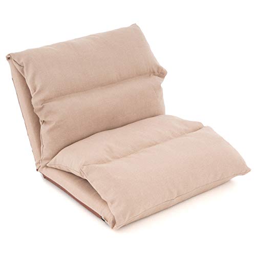 Nexos Trading Floor Chair with Cushion - foldable washable adjustable backrest Sleep function - 52x65x60 cm khaki