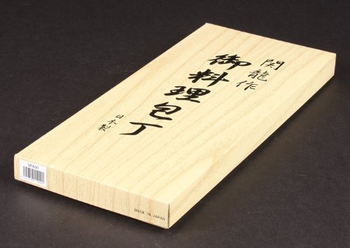 SEKIRYU [ Santoku + Nakiri ] 2 Japanese knives / kitchen knives MADE IN JAPAN # SR600