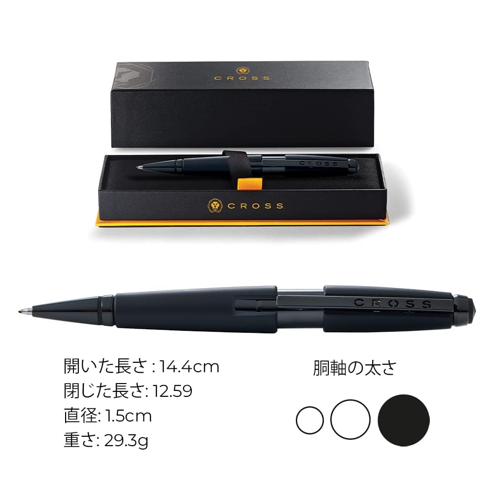 Cross Edge Rollerball (Medium point, black ink, refillable, includes premium gift box) matte black