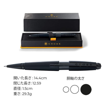 Cross Edge Rollerball (Medium point, black ink, refillable, includes premium gift box) matte black