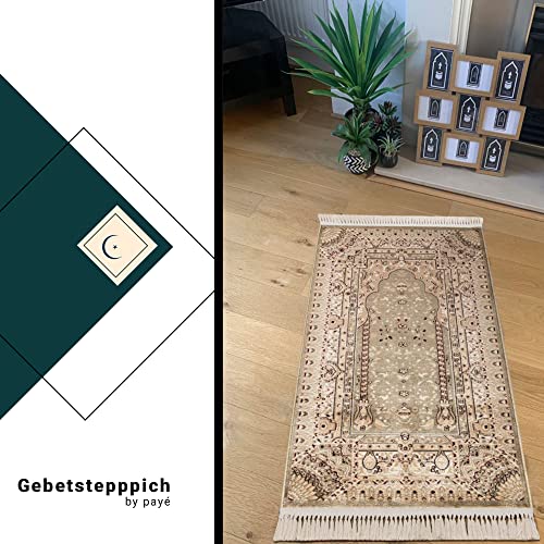 paid Carpet Prayer rug - Runner Seccade Namaz - 70x125cm - Beige Green Red - with fringes Islam Soft Oriental Living room Wall decoration