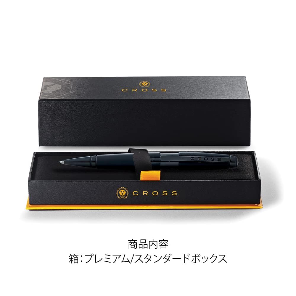 Cross Edge Rollerball (Medium point, black ink, refillable, includes premium gift box) matte black