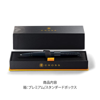 Cross Edge Rollerball (Medium point, black ink, refillable, includes premium gift box) matte black