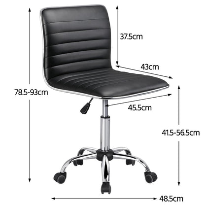 Yaheetech office chair swivel ergonomic desk chair, swivel chair with casters, armless, 360° swivel, height adjustable, made of faux leather.